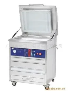 Guangzhou Ziri Printing Equipment Co., Ltd. - Packaging & Printing reference image 1