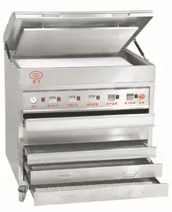 Guangzhou Ziri Printing Equipment Co., Ltd. - Packaging & Printing reference image 2