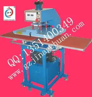 Guangzhou Jiangchuan Printing Equipment Co., Ltd. - Chemicals reference image 1