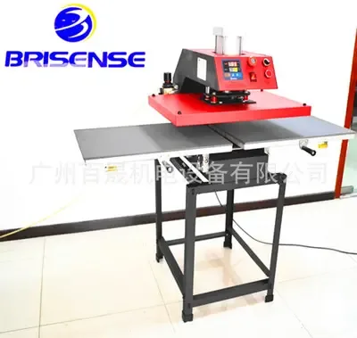 Guangzhou Baisheng Electromechanical Equipment Co., Ltd. - Chemicals reference image 4