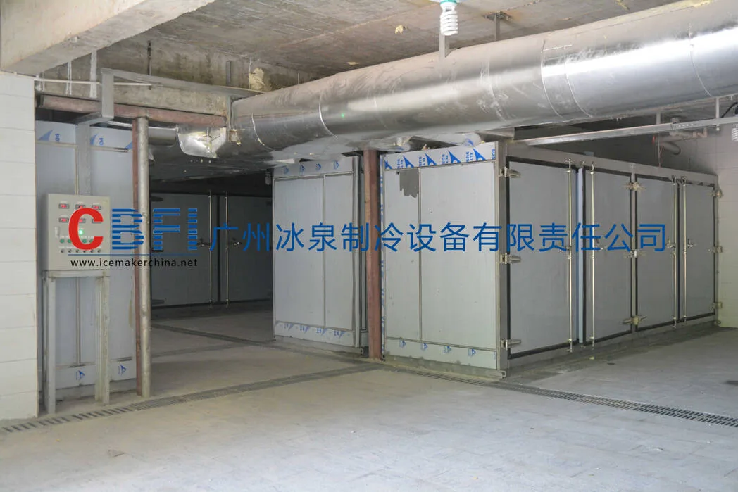 Guangzhou Bingquan Refrigeration Equipment Co., Ltd. - Machinery reference image 2