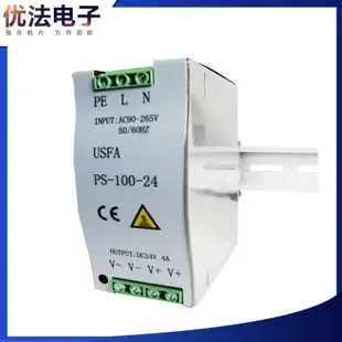 Guangzhou Youfa Electronic Technology Co., Ltd. - Electronics reference image 3