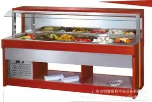 Guangzhou Junjian Kitchenware and Refrigeration Equipment Co., Ltd. - Chemicals reference image 3