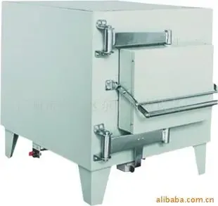 Guangzhou Baiyun District Donghang Mechanical and Electrical Equipment Factory - Chemicals reference image 1