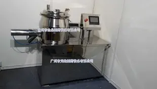 Guangzhou Yuanda Pharmaceutical Equipment Co., Ltd. - Chemicals reference image 1