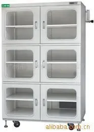 Guangzhou Deko Electronic Technology Co., Ltd. - Chemicals reference image 6