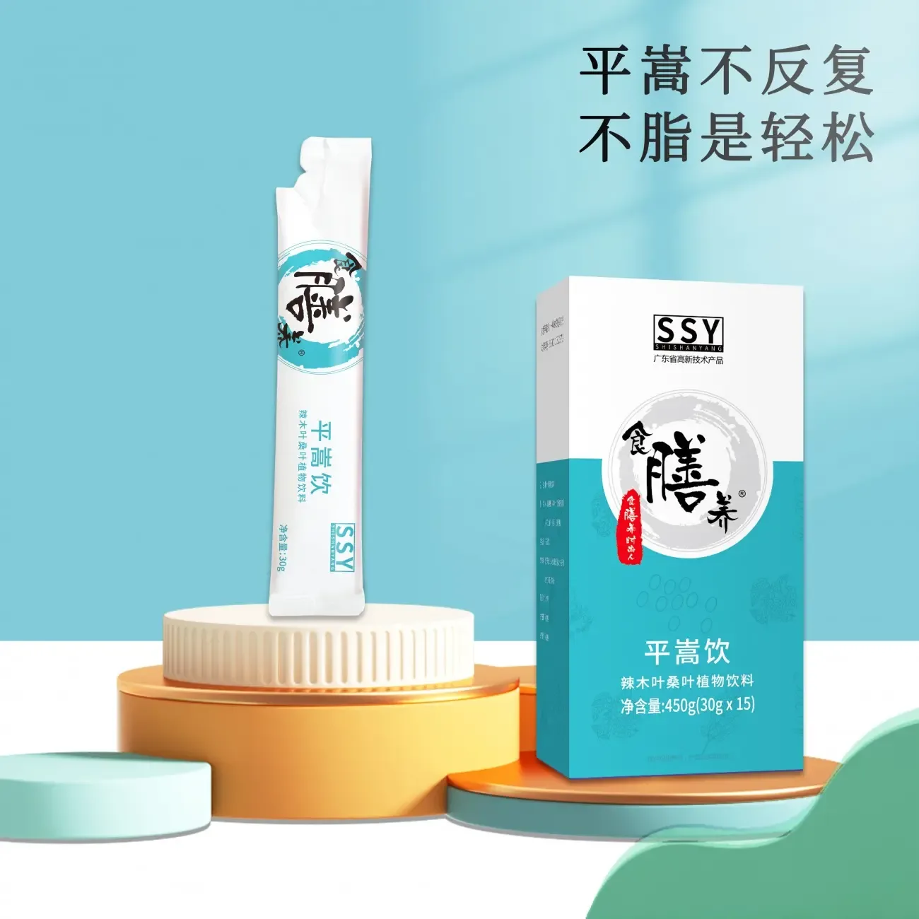 Guangzhou Zeli Medical Technology Co., Ltd. - Pharmaceuticals & Healthcare reference image 2