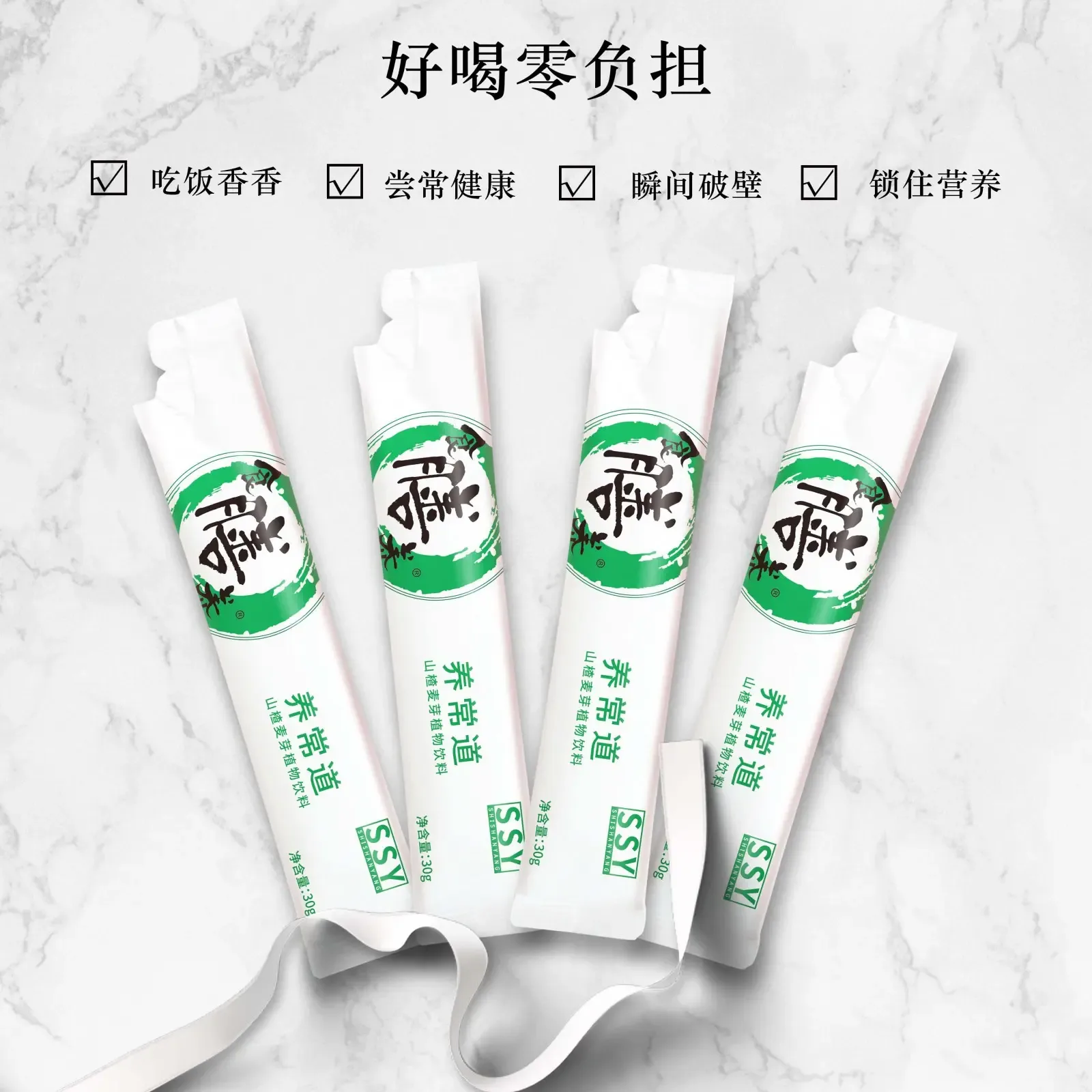 Guangzhou Zeli Medical Technology Co., Ltd. - Pharmaceuticals & Healthcare reference image 3