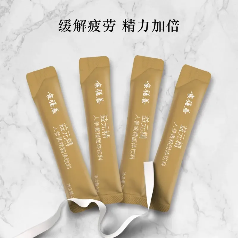 Guangzhou Zeli Medical Technology Co., Ltd. - Pharmaceuticals & Healthcare reference image 4