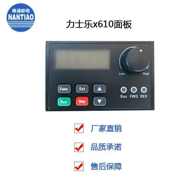 Guangzhou Nandiao Mechanical and Electrical Equipment Co., Ltd. - Packaging & Printing reference image 6