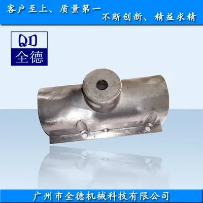 Guangzhou Quande Machinery Technology Co., Ltd. - Packaging & Printing reference image 1