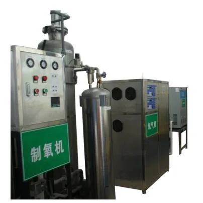Guangzhou Xinao Environmental Protection Equipment Engineering Co., Ltd. - Machinery reference image 4