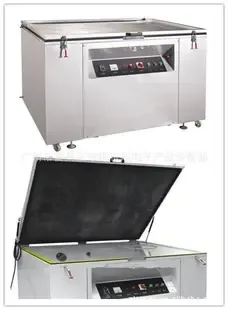 Guangzhou Panyu District Shiqiao Zhibang Electronic Products Business Department - Chemicals reference image 1