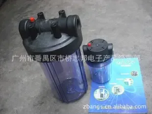Guangzhou Panyu District Shiqiao Zhibang Electronic Products Business Department - Chemicals reference image 6