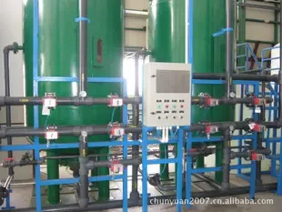 Guangzhou Chunyuan Water Treatment Technology Co., Ltd. - Chemicals reference image 3