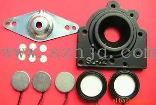 Guangzhou Shuopu Electronic and Electrical Appliance Co., Ltd. - Electronics reference image 1
