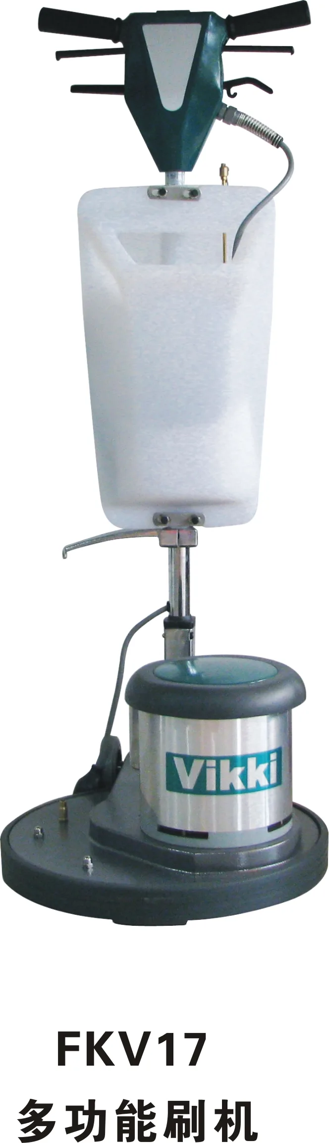 Guangzhou Fasha Cleaning Equipment Co., Ltd. - Electronics reference image 2