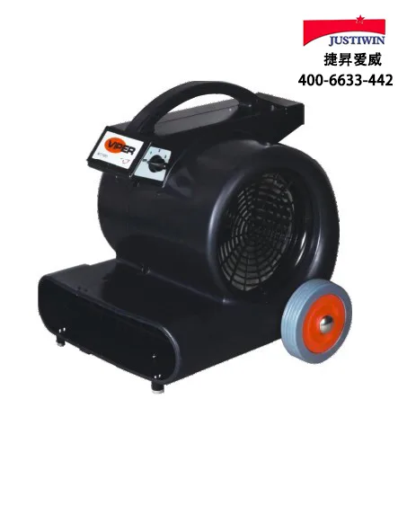 Guangzhou Fasha Cleaning Equipment Co., Ltd. - Electronics reference image 4