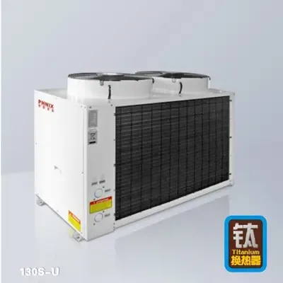 Guangdong Finnicks Energy Saving Equipment Co., Ltd. - Machinery reference image 2