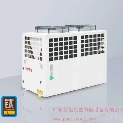 Guangdong Finnicks Energy Saving Equipment Co., Ltd. - Machinery reference image 3
