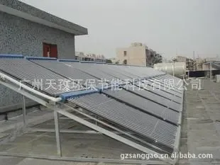 Guangzhou Tianzi Environmental Protection and Energy Saving Technology Co., Ltd. - Electronics reference image 2