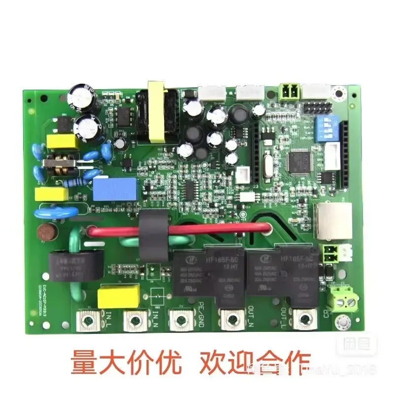 Guangzhou Hongde Electronics Co., Ltd. - Electronics reference image 2