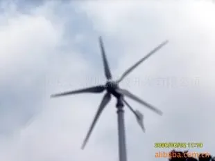 Guangzhou Zhaotian Solar Energy Technology Development Co., Ltd. - Electronics reference image 2