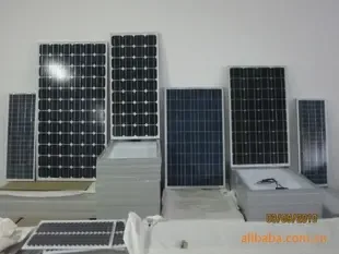 Guangzhou Zhaotian Solar Energy Technology Development Co., Ltd. - Electronics reference image 3