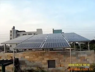 Guangzhou Zhaotian Solar Energy Technology Development Co., Ltd. - Electronics reference image 6