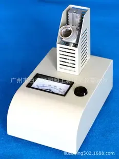 Guangzhou Baiyun District Tonghe Shanglin Electronic Instruments Trading Firm - Chemicals reference image 5
