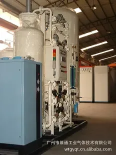 Guangzhou Weitong Industrial Gas Technology Co., Ltd. - Machinery reference image 4