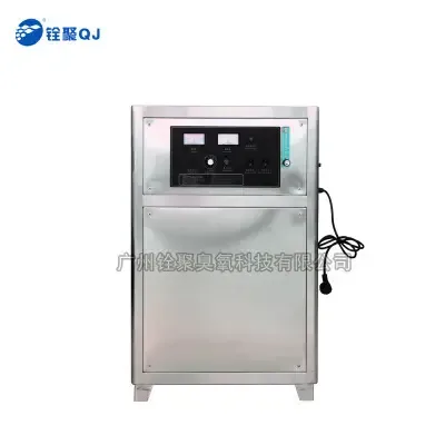 Guangzhou Quanjù Ozone Technology Co., Ltd. - Machinery reference image 2