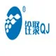 Guangzhou Quanjù Ozone Technology Co., Ltd. - Machinery reference image 6