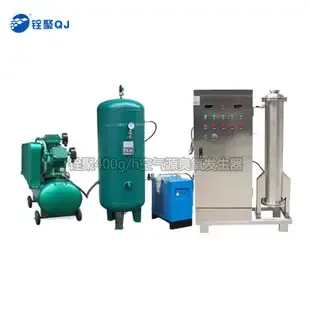 Guangzhou Quanjù Ozone Technology Co., Ltd. - Machinery reference image 7