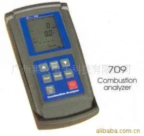 Guangzhou Ji Yi Electronic Technology Co., Ltd. - Electronics reference image 2