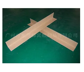 Guangzhou Xumao Honeycomb Paper Products Co., Ltd. - Packaging & Printing reference image 4
