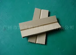 Guangzhou Xumao Honeycomb Paper Products Co., Ltd. - Packaging & Printing reference image 5