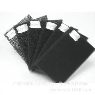 Guangzhou Panyu District Shawan Zhongli Daily-use Electronic Accessories Factory - Electronics reference image 1