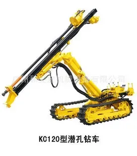 Guangzhou Heyihong Machinery Equipment Co., Ltd. - Chemicals reference image 1