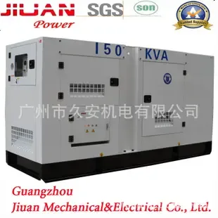Guangzhou Jiu'an Electromechanical Co., Ltd. - Machinery reference image 4