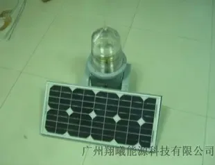 Guangzhou Xiangxi Energy Technology Co., Ltd. - Electronics reference image 1