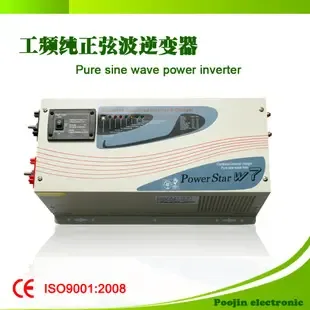 Guangzhou Pujin Electronic Technology Co., Ltd. - Automotive reference image 1