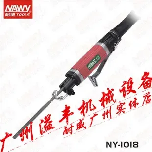 Guangzhou Yuexiu District Yifeng Machinery Equipment Store - Electronics reference image 5