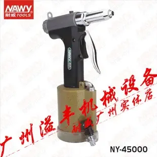 Guangzhou Yuexiu District Yifeng Machinery Equipment Store - Electronics reference image 6