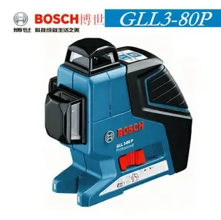 Guangzhou Yuexiu District Yifeng Machinery Equipment Store - Electronics reference image 7