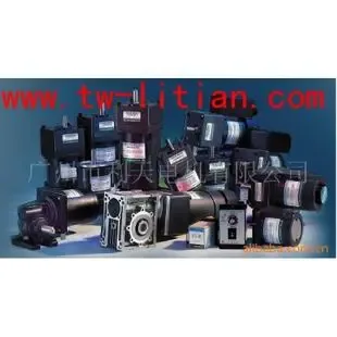Guangzhou Litian Electric Machinery Co., Ltd. - Electronics reference image 2