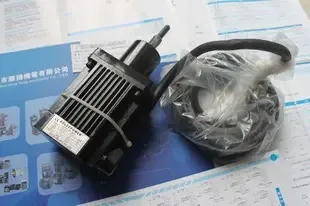 Guangzhou Shunyang Electromechanical Co., Ltd. - Electronics reference image 4