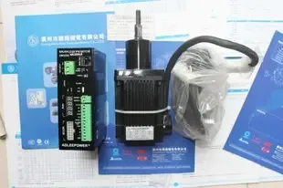 Guangzhou Shunyang Electromechanical Co., Ltd. - Electronics reference image 5