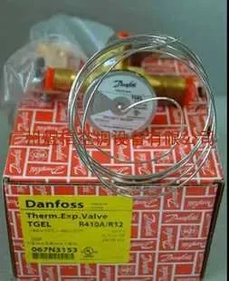 Guangzhou Yuxin Air Conditioning Equipment Co., Ltd. - Chemicals reference image 5