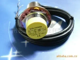Guangzhou Hongtong Electronic Technology Co., Ltd. - Electronics reference image 3